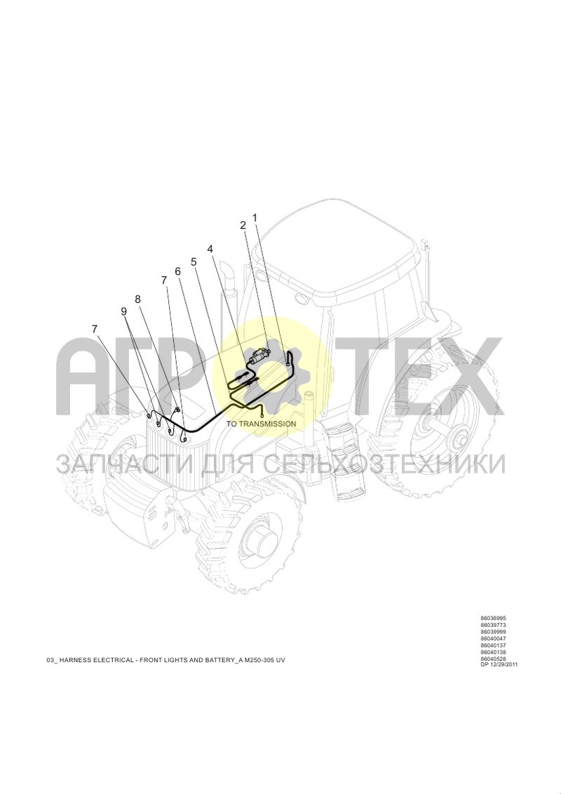 Чертеж Проводка передних фар и аккумуляторов в сборе (RC2.03.005)